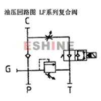 升降复合阀LF- B F 20 40 AC DC H 